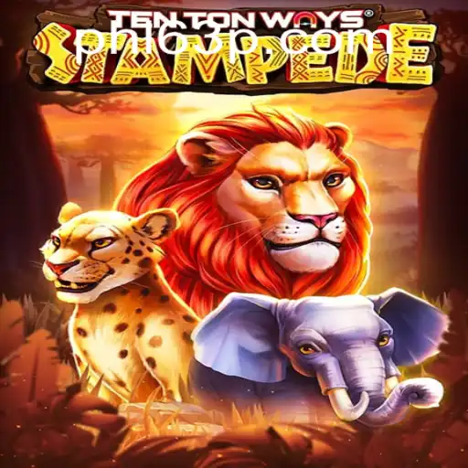 Explore the Exciting World of TenTonWaysStampede: An In-Depth Look